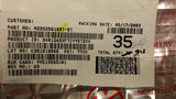 (6 PCS) N2DS25616BT-5T ELIXIR DDR DRAM, 16MX16, 0.65ns, CMOS, PDSO66