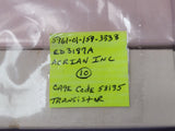 (1 PC) 5961-01-159-3338(CD3187A) ACRIAN INC. TRANSISTOR