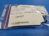 (5 PCS) 577202B04000G Aavid Thermalloy Plug In Heat Sink TO-220 Aluminum