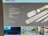 (1 PC) EX45S09-222/T UNILAM EXCIMER ULTRAVIOLET LAMP 222nm (L=107,W=45,H=30mm)