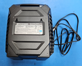 YOL120CGR G-Force 120V RX Lithium Ion Battery Charger (No Battery) YardForce