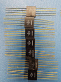 (1 PC) 1N4307, 1N4307JAN, FSC Rectifier Diode, 50V V(RRM), Silicon