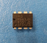 (5pcs) ADM663JN Fixed/Adjustable Positive Standard Regulator, 5V, CMOS, PDIP8