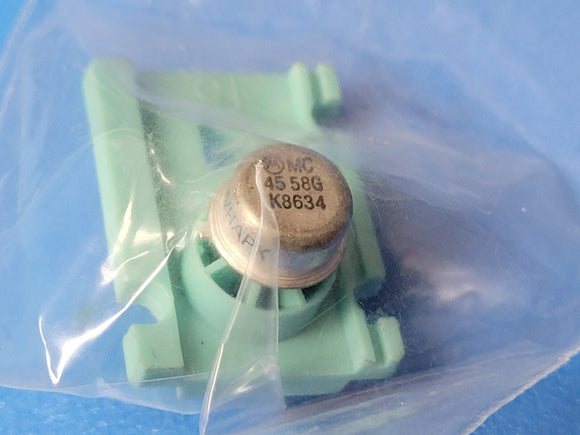 (1 PC) MC4558G MOT Operational Amplifier, 2 Func, 6000uV Offset-Max, BIPolar