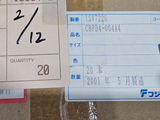 CBPD4-064A4 High-Precision Digital Pressure Sensor (4/Package)