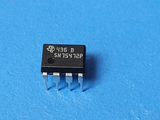 (2 PCS) SN75472P TI IC PERIPHERAL DRIVER 5.25V 8PDIP