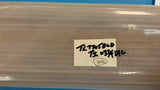 (25 PCS) TL7705BCD TI 1-CHANNEL POWER SUPPLY SUPPORT CKT SOIC 8PIN