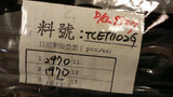 (25 PCS) TCET1102G Vishay/TFK Optocoupler DC-IN 1-CH Transistor DC-OUT 4-Pin DIL