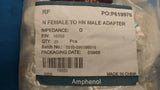 (5 PCS) 16050 AMPHENOL RF ADAPTER, N-TYPE JACK TO HN-TYPE PLUG, 50 OHM