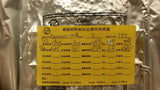 (27 PC) P1022NSE2LFB NXP/FREESCALE IC MPU Q OR IQ 1.055GHZ 689TBGA ROHS