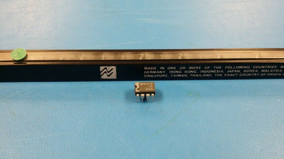 (17pcs) LM358N Op Amp Dual Low Power Amplifier ±16V/32V 8-Pin PDIP NSC