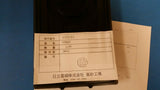 HTR6523 Hitachi Cable Ltd. FIBER OPTIC TRANSCEIVERS TX/RX