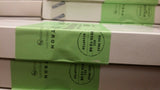 (500 PCS) SF26-B SF26 RECTRON Rectifiers 2A 400v 35ns Axial ROHS