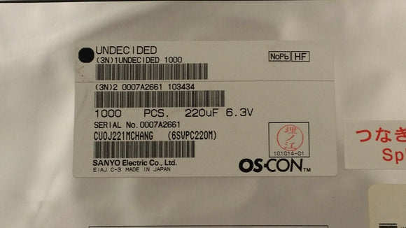 (20pcs) 6SVPC220M Aluminum Organic Polymer Capacitors 6.3volts 220uF ESR 27mohm