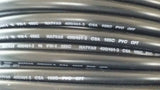 (250ft) NATVAR 400/461-3 .020" WALL 300V PVC ELECTRICAL SLEEVING TUBING SIZE 1/4