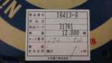 (50 PCS) 16413-0 NIPPON TANSHI SPOT WELD TERMINAL LUG