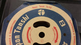 (50 PCS) 16413-0 NIPPON TANSHI SPOT WELD TERMINAL LUG