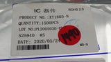 (50)SK6812 IC SMD 4020 Side Emmitting RGB LED Chip Individually Addressable DC5V