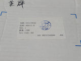 (50 PCS) CP1117E18A ANACHIP LDO Voltage Regulators 1.8V 1.0A 1.3 DRPV SOT-223
