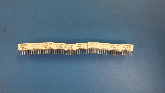 (10 PCS) HDSP-5301 Red 0.56