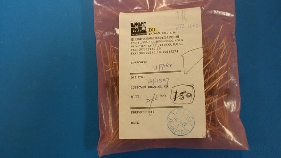(25 PCS) UF1507 DIODES INC. Diode Switching 1KV 1.5A 2-Pin DO-41