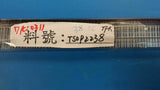 (5 PCS) TSOP2238 Vishay IR Remote Receiver Sensor, 38.0kHz 45m Thru-Hole