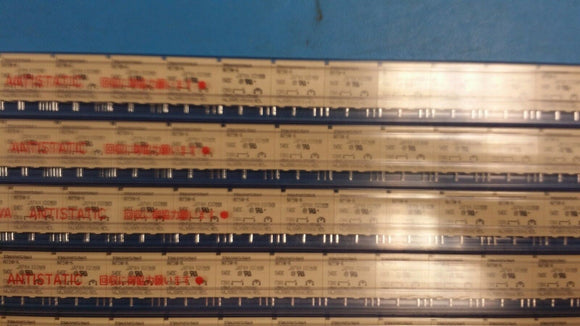 (2 PCS) NY-5W-K TAKAMISAWA Electromechanical Power Relay 5VDC 208Ohm 3A SPST-NO