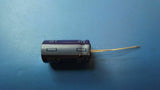 (10PCS) ECA-1EM222 PANASONIC CAP ALUM 2200UF 20% 25V RADIAL