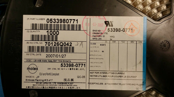 (25 PCS) 53398-0771 MOLEX CONN HEADER SMD 7POS 1.25MM ROHS