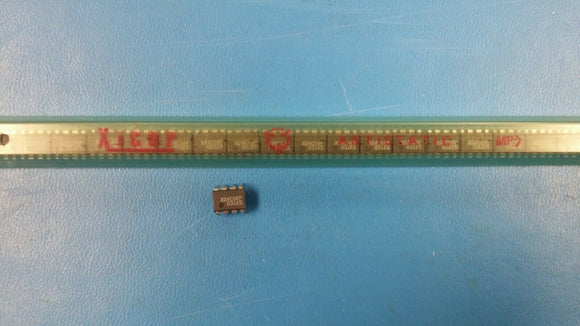 (2 PCS) X24C04P XICOR EEPROM, 512X8, Serial, CMOS, PDIP8