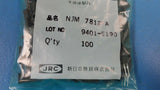 (5 PCS) NJM7812FA JRC Linear Voltage Regulator IC 1 Output 12V 1.5A TO-220F