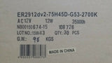 (30 PCS) ER2912dv2-75H45D MEGAMAN Dimmable LED Reflector AR111 LAMPS 12W, AC12V