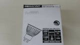 (5PCS) MEGAMAN LR059065DM DIMMABLE LED REFLECTOR PAR16, GU10 6.5W 3000K WHITE