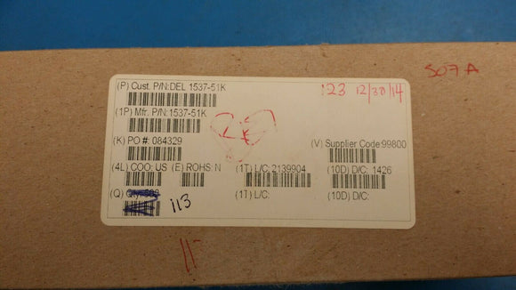 (10pcs) 1537-51K Fixed Inductors 33uH 10% 3ohm Molded Unshield Coil