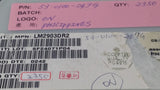 (25 PCS) LM2903DR2 ONSEMI Comparator Dual ±18V/36V 8-Pin SOIC T/R