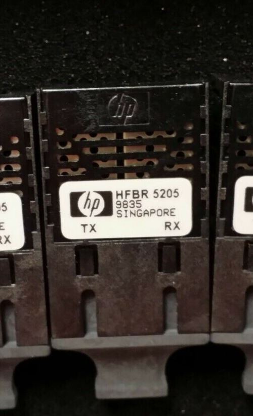 (1 PC) HFBR-5205 AGILENT Fiber Optic Transceiver 1300nm ATM Duplex Obsolete