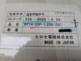 (5 PCS) DF14-20P-1.25H(56) HIROSE CONN HDR 20POS 1.25MM R/A SMD