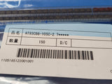 (5 PCS) AT93C86-10SC-2.7 ATMEL IC EEPROM 16KBIT 3-WIRE 8SOIC